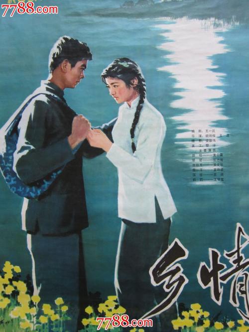 不动产证使用权面积错误